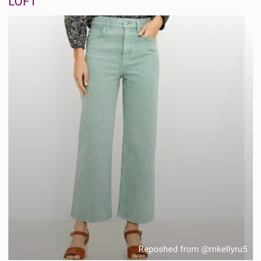 Net loft green high rise wide leg jeans 31